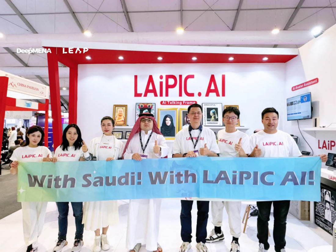 Why Did LAiPIC Break the Mold in Saudi Arabia and Attract Over 50 Million Users？