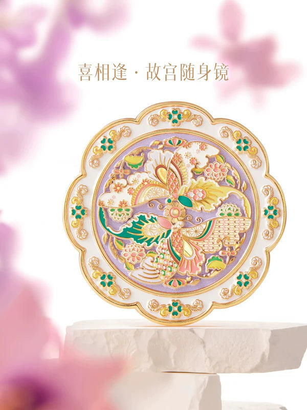 Palace Museum’s cool gifts take art to the young