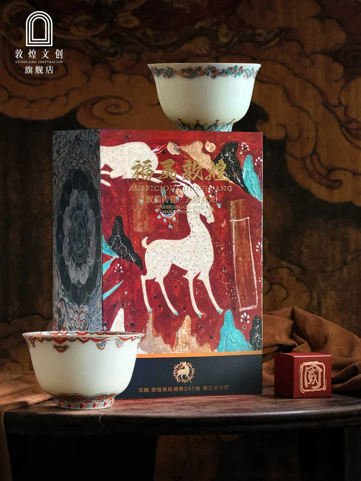 Creative cultural products bring new life to 1,000-year-old Dunhuang c ...