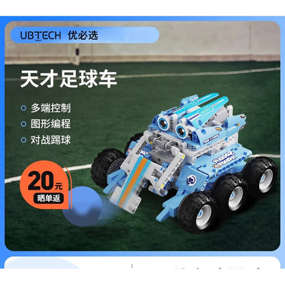 UBTECH 6-wheel football car intelligent robot