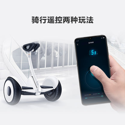 Ninebot Ninebot Balance Bike Xiaojiu Somatosensory Intelligent Riding Mijia Dual Motor Drive Ultra-long battery life White