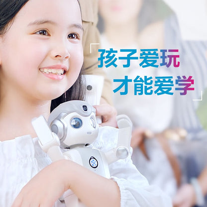 UBTECH Early Education Humanoid Wukong Robot