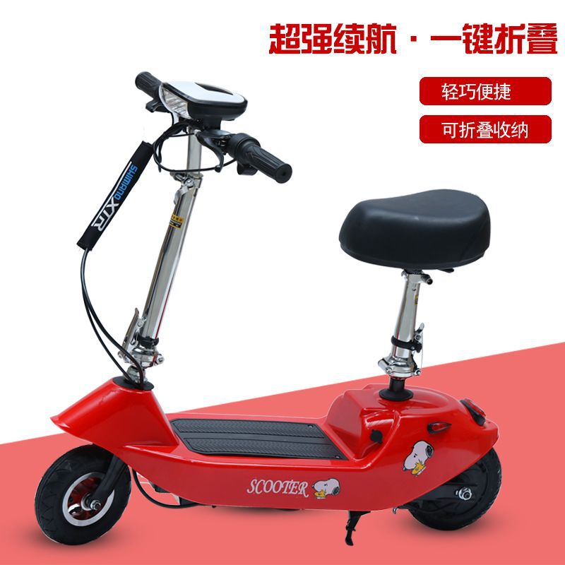 Little Dolphin mini electric car with battery small foldable battery car to work to work campus scooter scooter