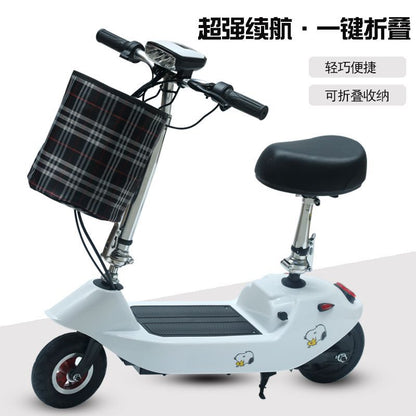 Little Dolphin mini electric car with battery small foldable battery car to work to work campus scooter scooter