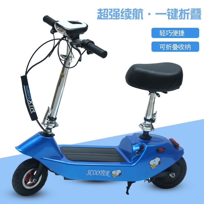 Little Dolphin mini electric car with battery small foldable battery car to work to work campus scooter scooter