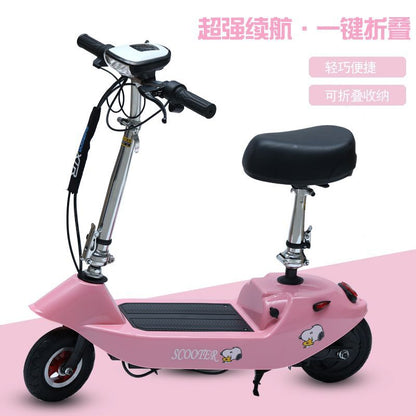 Little Dolphin mini electric car with battery small foldable battery car to work to work campus scooter scooter