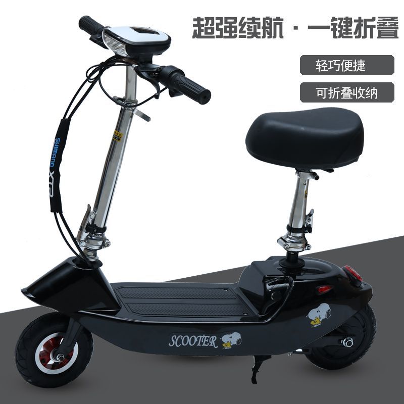 Little Dolphin mini electric car with battery small foldable battery car to work to work campus scooter scooter