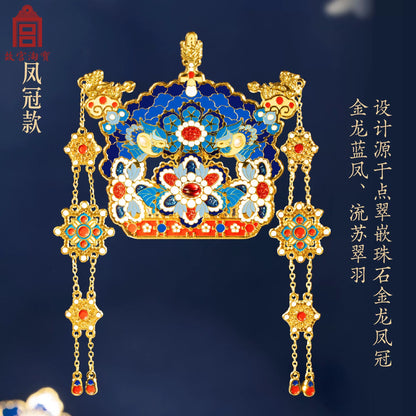 Forbidden City Cultural and Creative Industries｜Fengguan Refrigerator Magnet