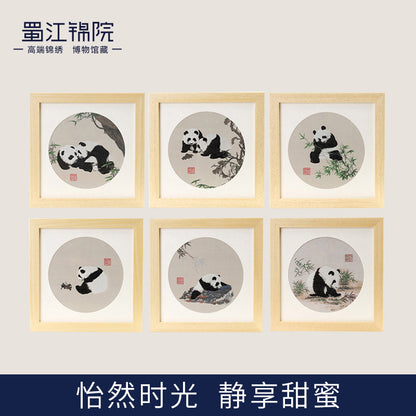 Panda Framed Painting Chengdu Shu Brocade Handicrafts Accompanying Gift Home Decoration