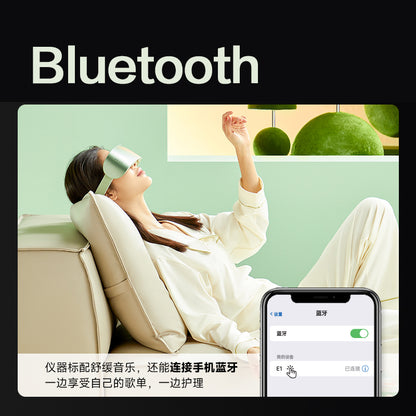 SiaaSoo Bluetooth Eye massager