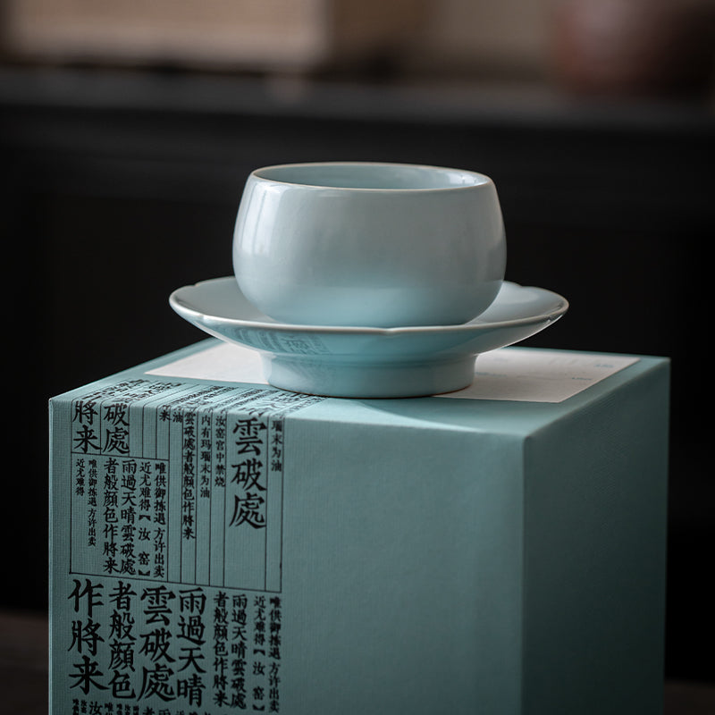 Rushan Ming Sky Blue Tea Cup