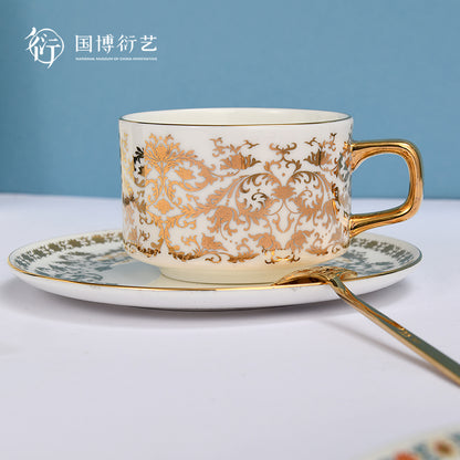 National Museum of China Golden Colored Twisted Branch Coffee Cup