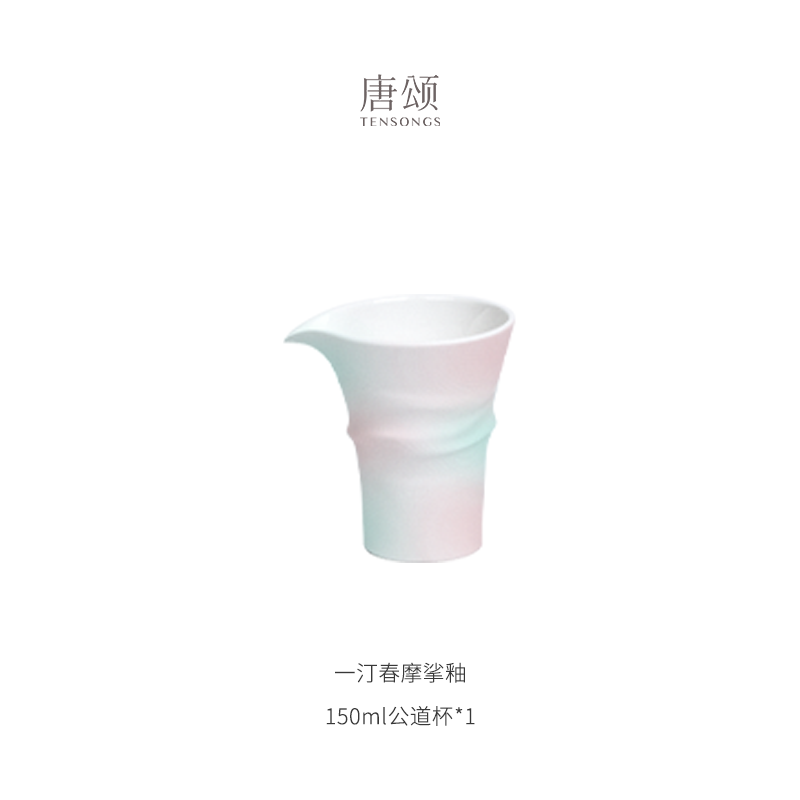 White Porcelain Single Cup Tea Cup