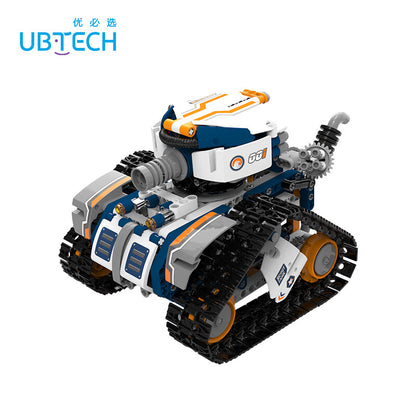 UBTECH Programming Robot Scout Tank