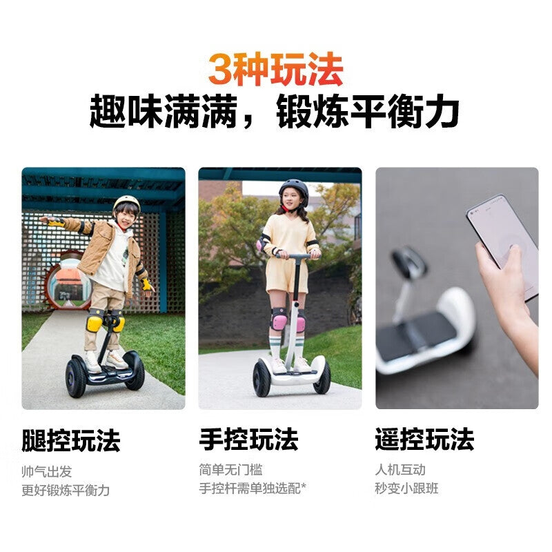 Ninebot Balance Bike Adult L8 White Multi-Mode Control 10 Inch Off-Road Tires No. 9 Electric Scooter Balance Bike