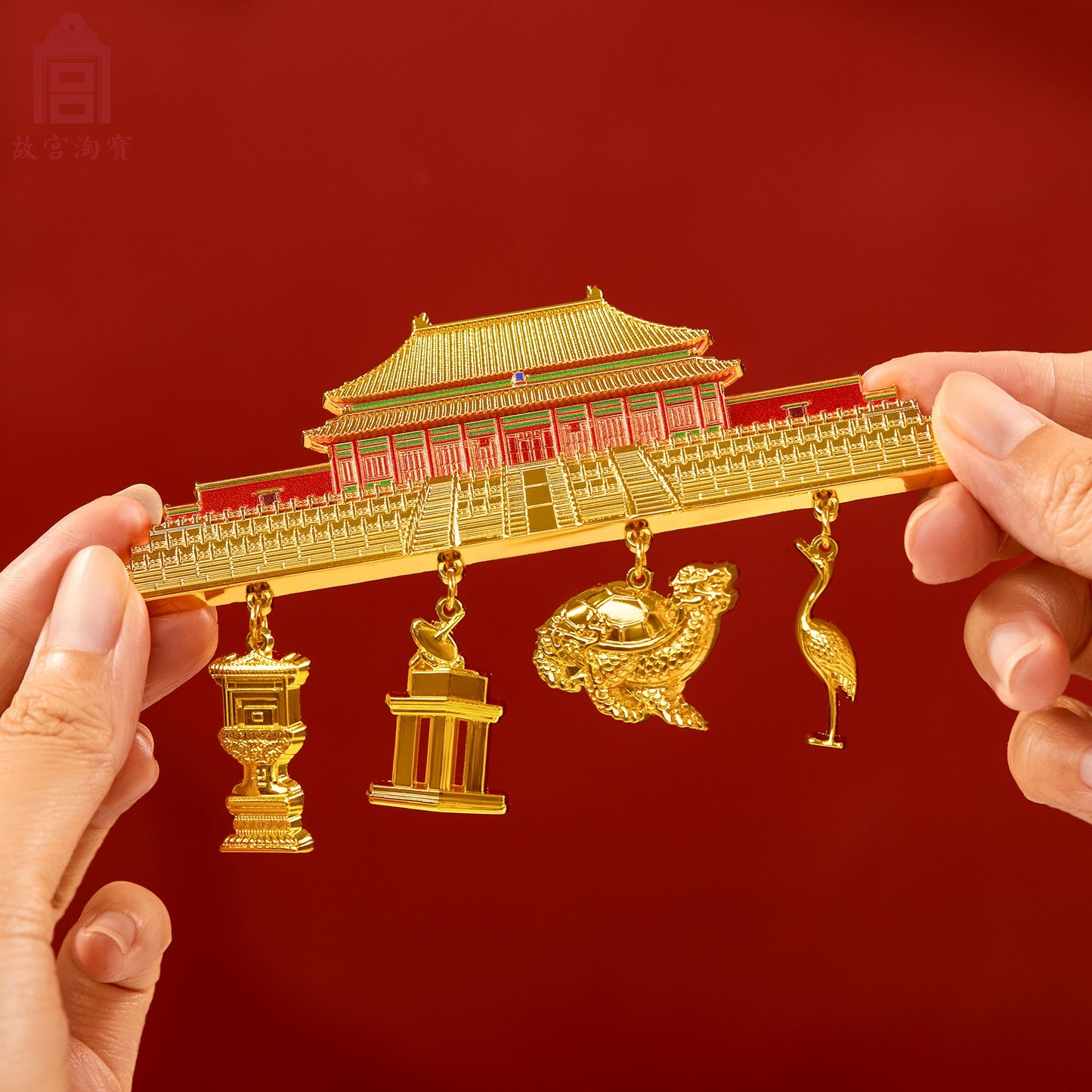 The Forbidden City Taihe Temple Refrigerator Stickers Magnets Museum Cultural Creations