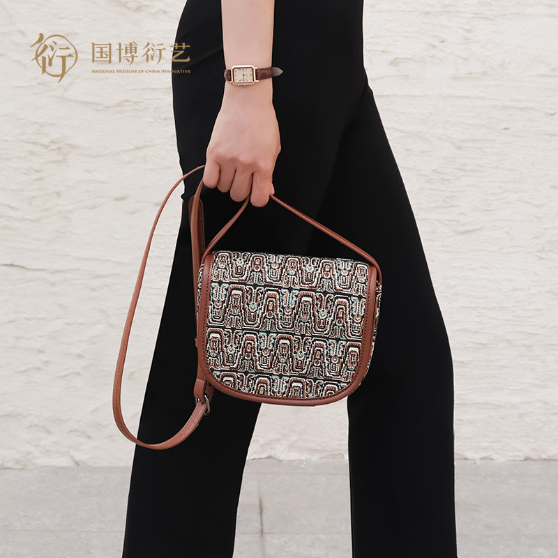 National Museum of China Boqu Pattern Jacquard Saddle Bag