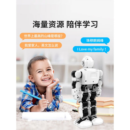 UBTECH Alpha Ebot Intelligent Robot