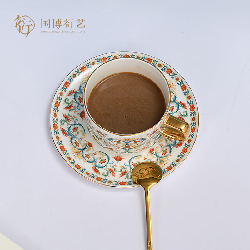 National Museum of China Golden Colored Twisted Branch Coffee Cup