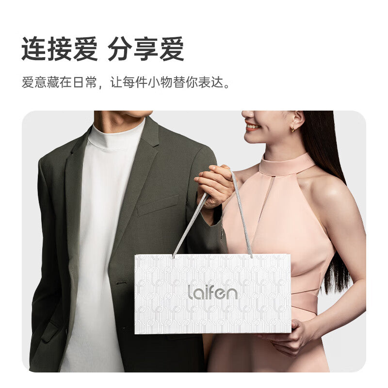 Laifen Heart Lock, High-speed Hair Dryer Gift Box, Laifen Household Hair Dryer, Strong Wind Force, No Injury to Hair White