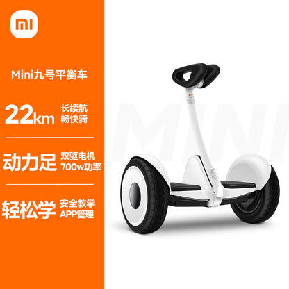 Ninebot Ninebot Balance Bike Xiaojiu Somatosensory Intelligent Riding Mijia Dual Motor Drive Ultra-long battery life White