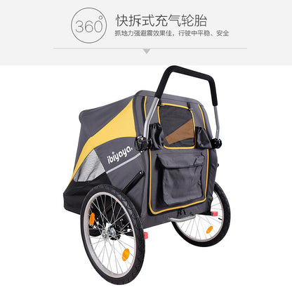 Ibiyaya FS2180 Gold Bus Pet Stroller Large Dog Going Out Trolley Golden Retriever etc