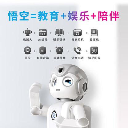 UBTECH Early Education Humanoid Wukong Robot