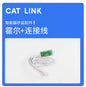 [catlink cat litter box Prox Pro special accessories] ball compartment + base + sand net + rubber pad + power supply, etc