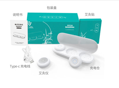 The new smokeless electronic moxibustion instrument, graphene heating smart moxibustion box, convenient cold warding health moxibustion sticker