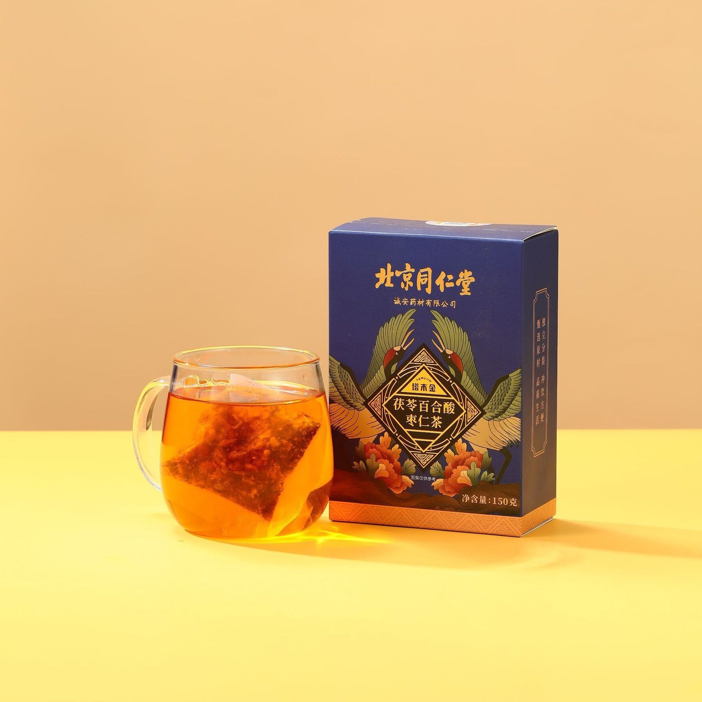 Beijing Tong Ren Tang inner court with Tamu Golden Poria Lily Sour Jujube Kernel Tea 150g boxed blue