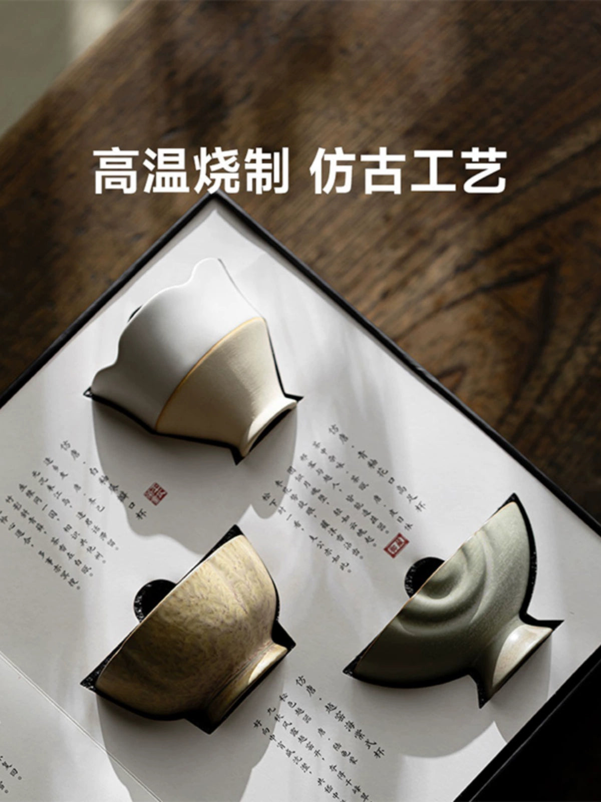 The new Forbidden City Collection Series Tang and Song Dynasty Yaji teacups, tea sets and gifts for the elderly, Father's Day, father's birthday gifts