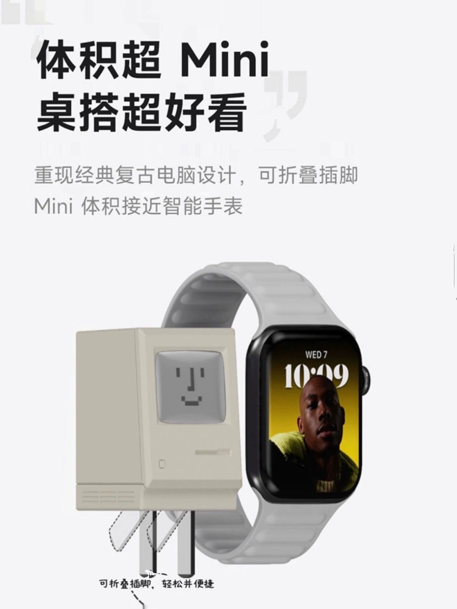 Flash 35W Macintosh is suitable for Apple mobile phone charger, PD fast charging head is suitable for all iPhone 8-14 series