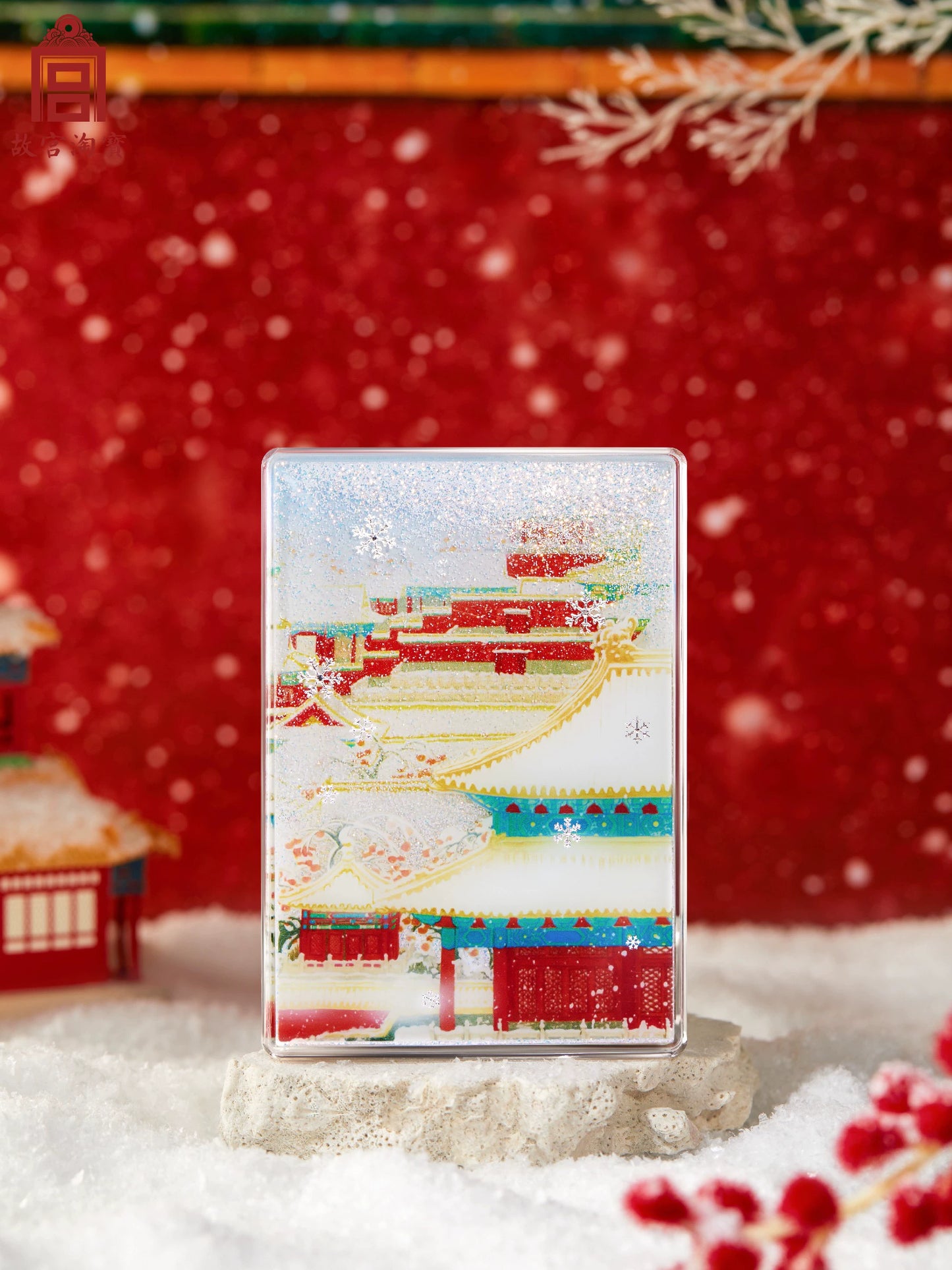 Forbidden City Taobao Forbidden City Snow Quicksand Refrigerator Magnet Museum Cultural Innovation Beijing Tourism Souvenir Gifts