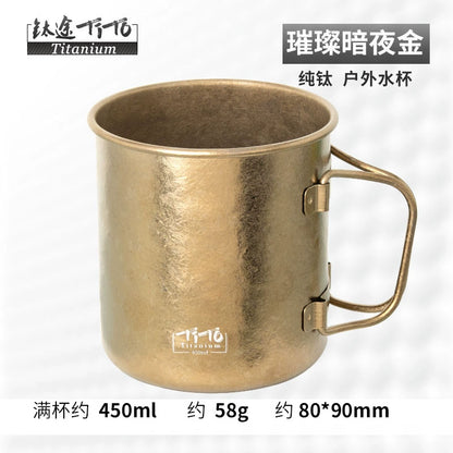 Titanium TiTo pure titanium water cup folding cup portable outdoor cup can boil water camping titanium cup single-layer cup set