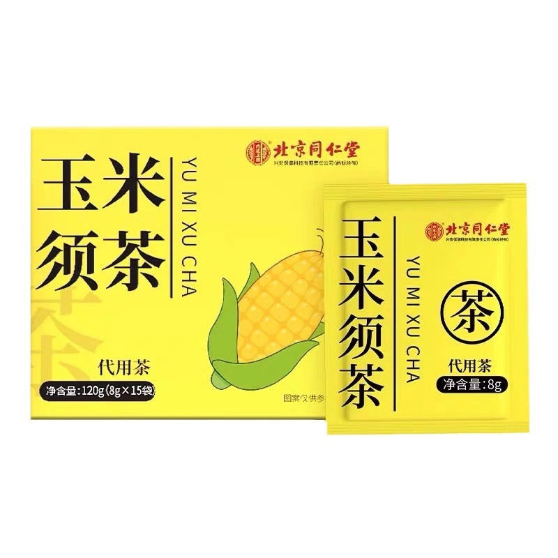 The inner court uses Beijing Tong Ren Tang corn whisker tea official authentic pregnant woman spring corn whisker dry brew tea official authentic