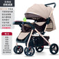 Folding baby stroller can sit on people, can lie down, light four-wheel shock absorption, walking baby artifact, baby stroller, out of the stroller