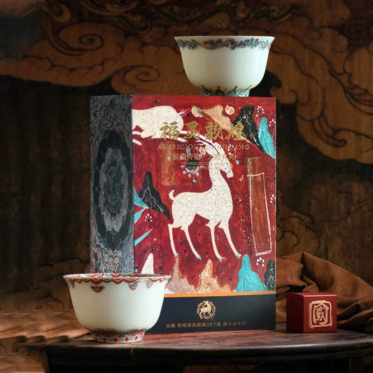 Dunhuang Cultural and Creative Fuling Dunhuang Tea Set Cup Teacup Gift Box Museum Teacher Graduation Father's Day Gift Gifts