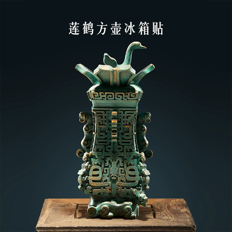 Forbidden City,  Gourd, Small Blue Bottle Fridge Magnet, Museum Cultural and Creative Beijing Gifts