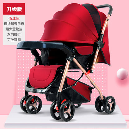 Folding baby stroller can sit on people, can lie down, light four-wheel shock absorption, walking baby artifact, baby stroller, out of the stroller