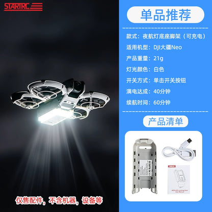 Night lighting Landing Gear for DJI NEO,Rechargeable LED night flying lights Protective Cover Bumper Conversion Kit