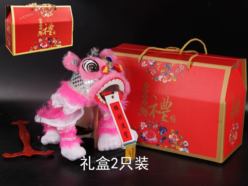 Thread-lifting lion children's hands play lion dance cloth feet Chinese ancient style Hanfu shooting folk traditional handicraft gifts