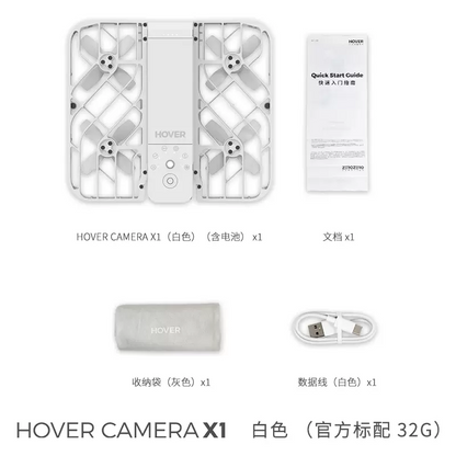 HOVER CAMERA X1 Camera Drone Pocket-Sized Drone HDR Video Capture