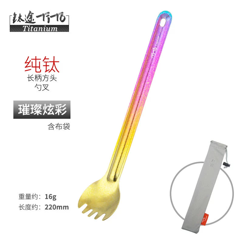 Titanium way TiTo pure titanium ice flower colorful chopsticks spoon fork cup tableware set gift outdoor camping picnic