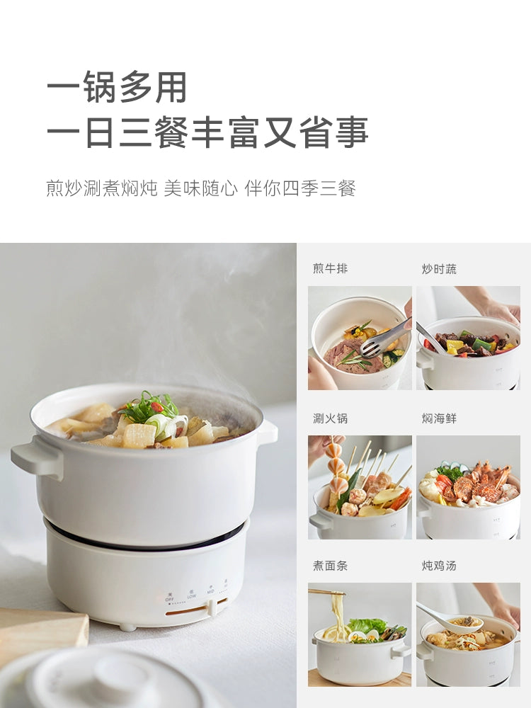 olayks Instant Portable Electric Cooker Split 2L Small Dormitory Household Instant Noodle Cooker Multifunctional Small Electric Cooker