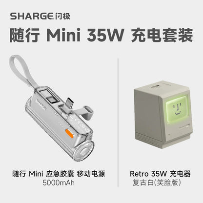 Flashpole Companion Mini Capsule Power Bank 5000 mAh Mini Portable Power Bank 15 Thin and Light with Cable