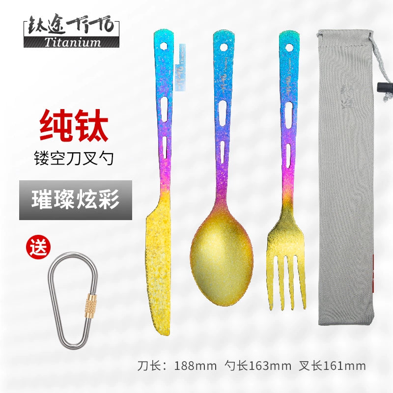 Titanium way TiTo pure titanium ice flower colorful chopsticks spoon fork cup tableware set gift outdoor camping picnic