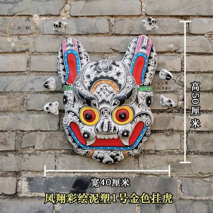 Shaanxi Fengxiang painted clay sculpture big hanging tiger handmade pendant Chinese style gift intangible cultural heritage