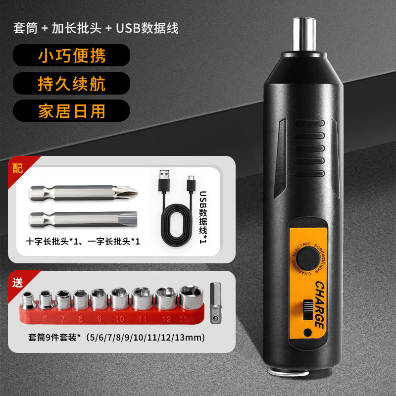 Electric Screwdriver Household Rechargeable Mini Hand Drill Small Impact Driver Machine Lithium Tool Set Wholesale