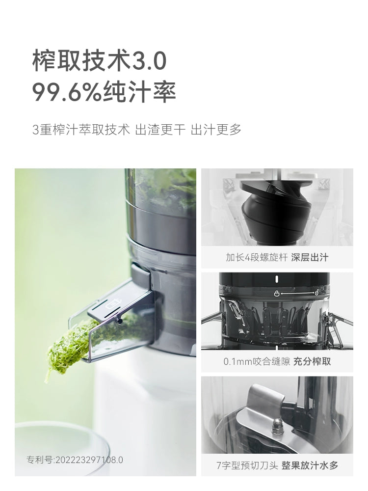 olayks instant juicer, juicer, juice separation, large diameter household multi-function automatic juice machine