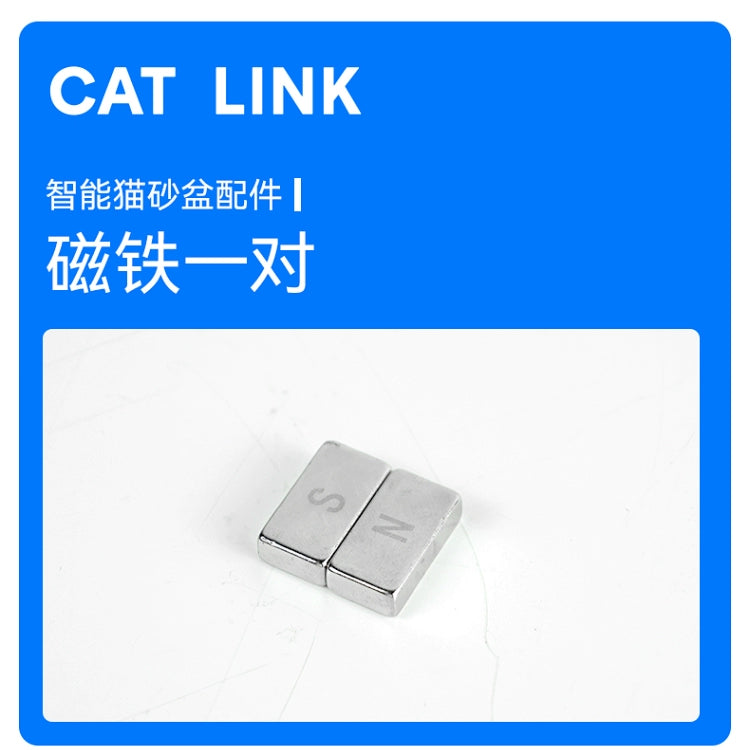 [catlink cat litter box Prox Pro special accessories] ball compartment + base + sand net + rubber pad + power supply, etc